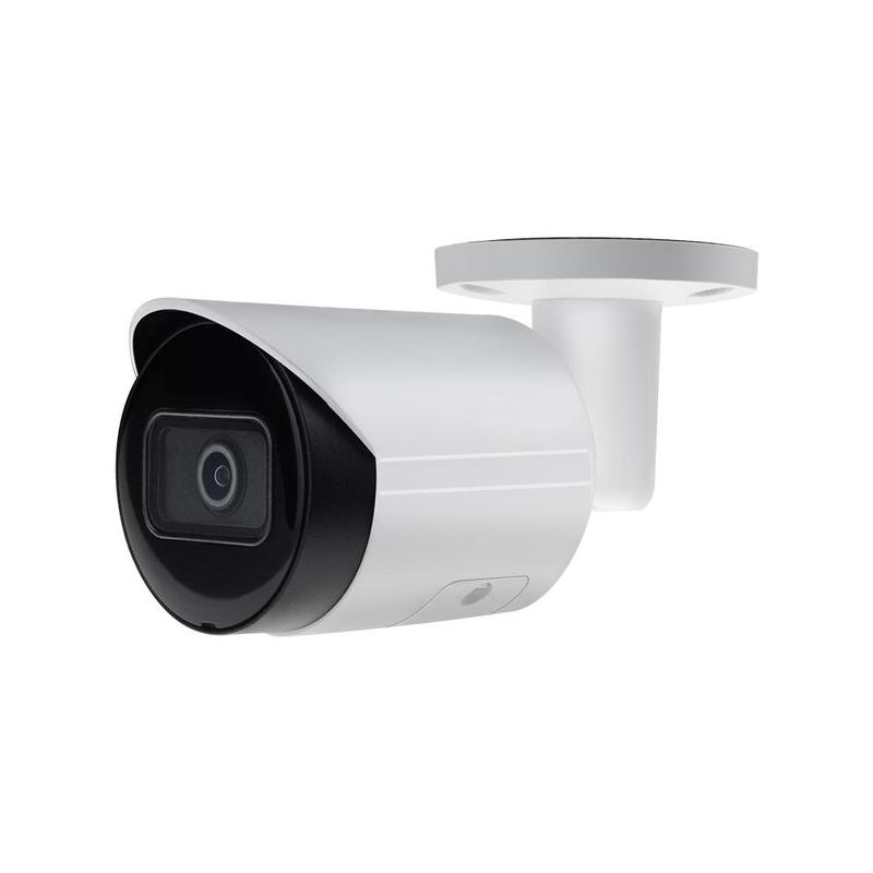 Dahua IPC-HFW2531SP-S-0360B-S2 5mp Lite Ir Fixed-Focal Bullet Ip Güvenlik Kamerası