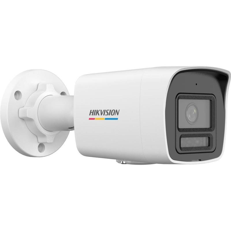 Hikvision DS-2CD1047G2H-LIUF 4 MP 4MM Sabit Lensli Bullet Ip güvenlik Kamerası