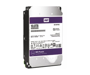 Western Digital Hard Diskleri Purple Güvenlik Serisi